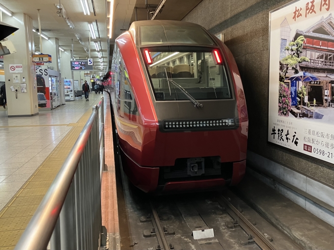 鉄道乗車記録の写真:乗車した列車(外観)(4)        「近鉄80000系HV52編成。近鉄名古屋駅5番のりば。」