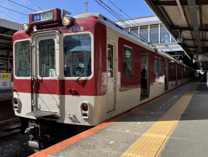 鉄道乗車記録の写真:乗車した列車(外観)(3)        「近鉄8000系L89編成。大和西大寺駅2番のりば。」