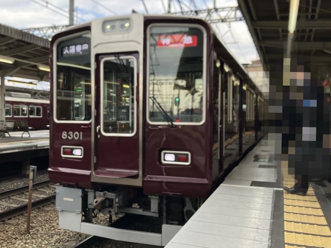 鉄道乗車記録の写真:乗車した列車(外観)(3)        「阪急8300系8301F編成。桂駅4号線。」