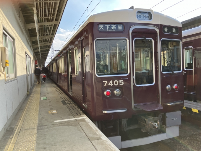 鉄道乗車記録の写真:乗車した列車(外観)(3)        「阪急1300系1315F編成。北千里駅1号線。」