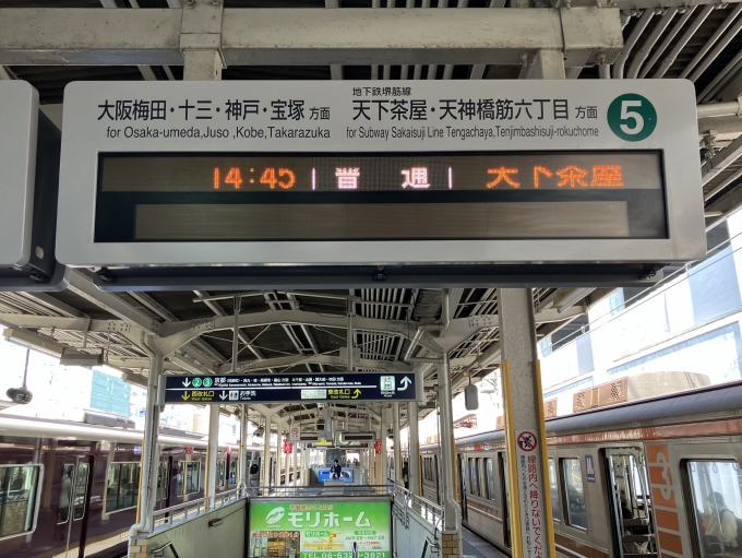 鉄道乗車記録の写真:駅舎・駅施設、様子(2)        