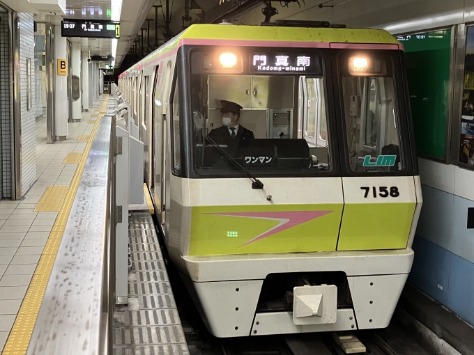 鉄道乗車記録の写真:乗車した列車(外観)(3)        「大阪市営地下鉄70系7108F編成大正駅1番のりば。」