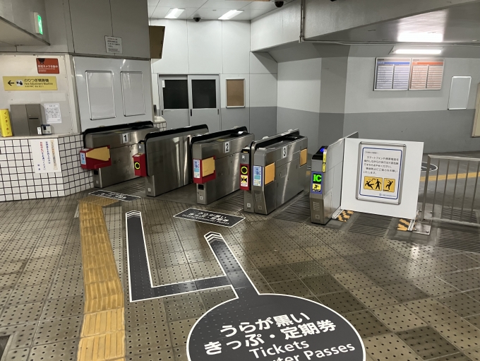 鉄道乗車記録の写真:駅舎・駅施設、様子(4)        