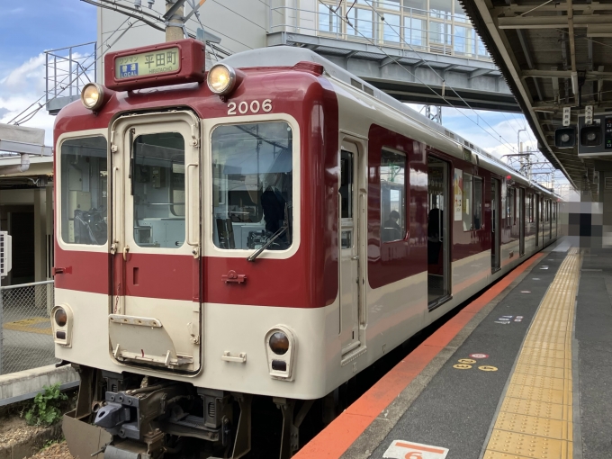 鉄道乗車記録の写真:乗車した列車(外観)(3)        「近鉄2000系電車XT03編成3両。伊勢若松駅4番のりば。」