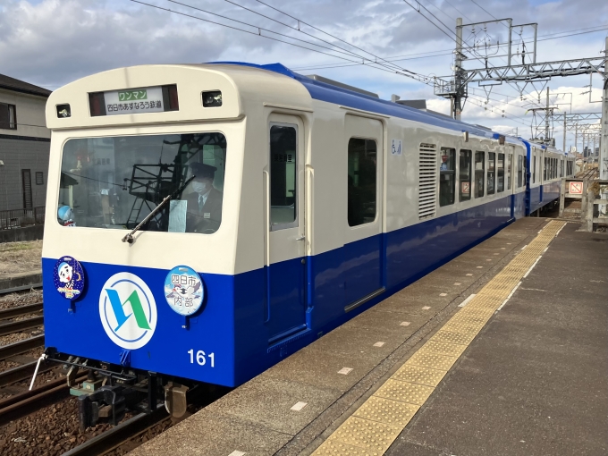 鉄道乗車記録の写真:乗車した列車(外観)(3)        「四日市あすなろう鉄道新260系261F編成。日永駅1番のりば。」