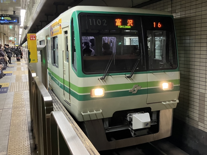 鉄道乗車記録の写真:乗車した列車(外観)(3)        「仙台市営地下鉄1000系1102編成。地下鉄仙台駅1番線。」