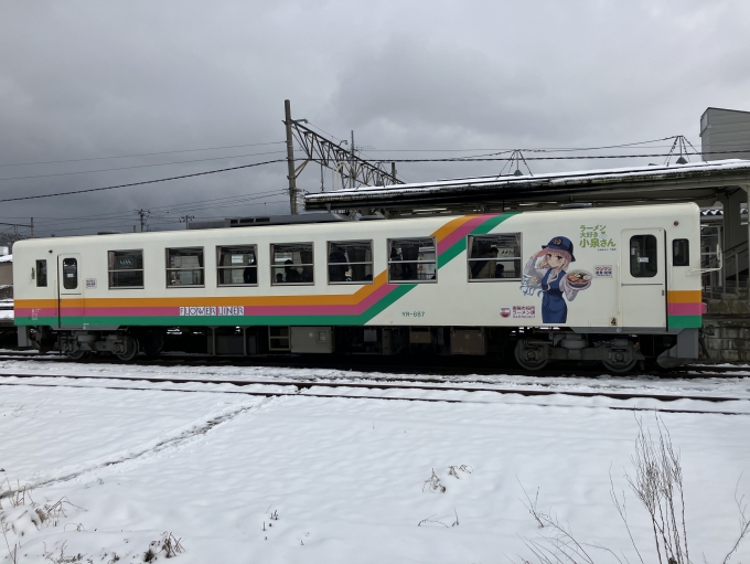 鉄道乗車記録の写真:乗車した列車(外観)(4)        「山形鉄道YR-887。赤湯駅4番線。」