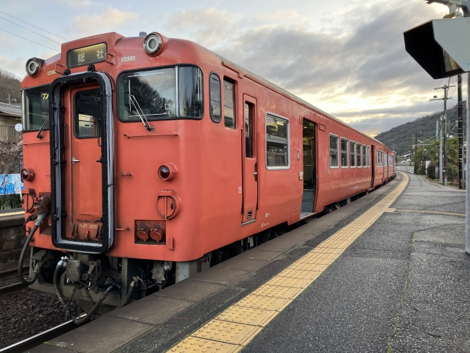 鉄道乗車記録の写真:乗車した列車(外観)(8)        「岡オカ キハ47 1005+中オカ キハ47 2001。吉備津駅2番のりば。」