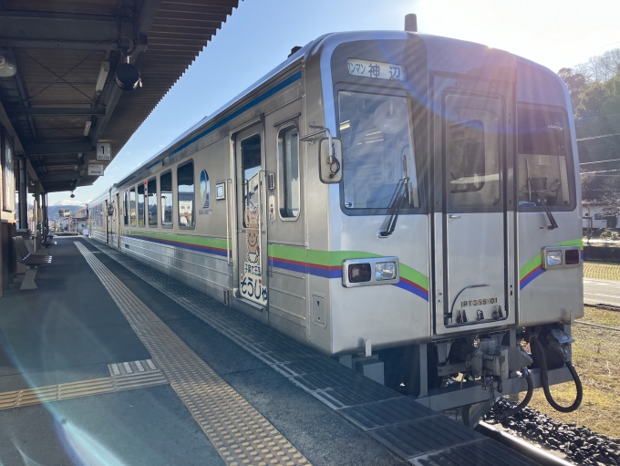 鉄道乗車記録の写真:乗車した列車(外観)(11)        「井原鉄道IRT355-01+ IRT355-102。井原駅1番のりば。」
