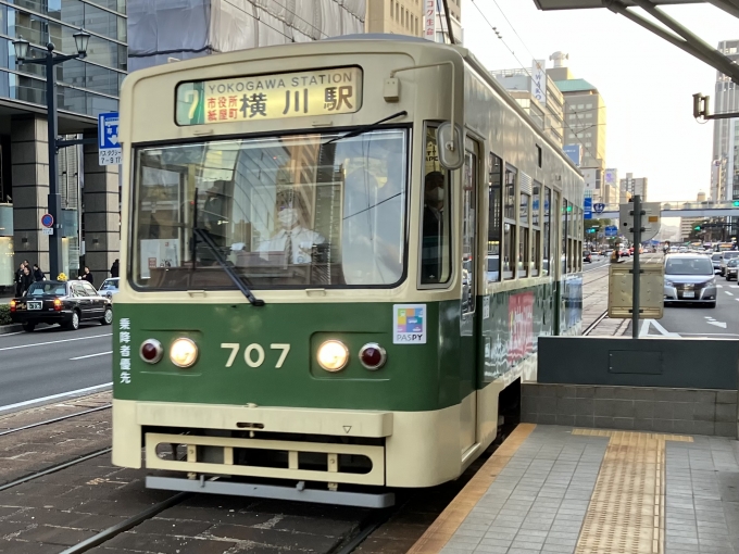 鉄道乗車記録の写真:乗車した列車(外観)(3)        「広島電鉄700形電車。本通駅上り線のりば入線時。」