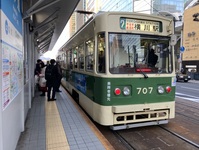 鉄道乗車記録の写真:乗車した列車(外観)(4)        「広島電鉄700形電車。本通駅上り線のりば。」