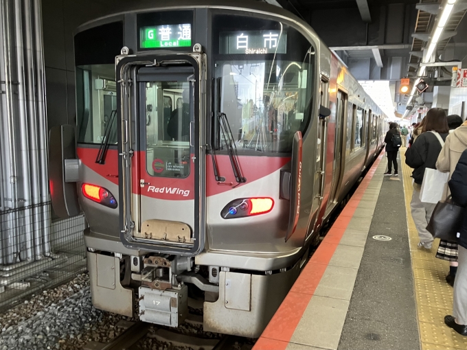 鉄道乗車記録の写真:乗車した列車(外観)(3)        「227系広ヒロA17編成。西広島駅3番のりば。」
