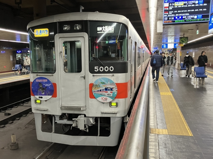 鉄道乗車記録の写真:乗車した列車(外観)(7)        「山陽電車5000系5000F編成。高速神戸駅2番のりば。」