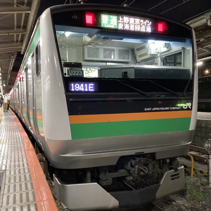 鉄道乗車記録の写真:乗車した列車(外観)(3)        「E231系10両本編成＋E233系宮ヤマU233編成。上野駅7番線。」
