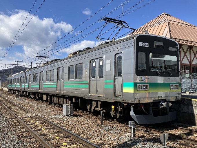 鉄道乗車記録の写真:乗車した列車(外観)(5)        「秩父鉄道7500・7800系7803F編成。親鼻駅1番線。」