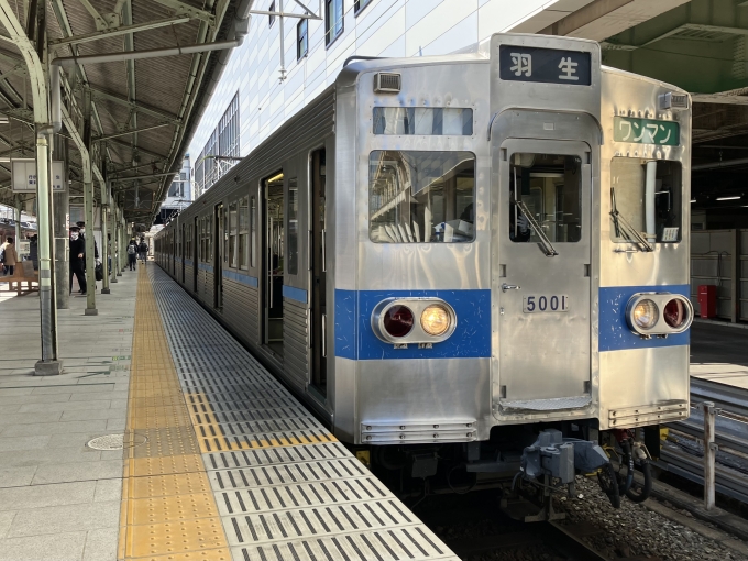 鉄道乗車記録の写真:乗車した列車(外観)(3)        「秩父鉄道5000系電車編成名不明。熊谷駅5番線。」