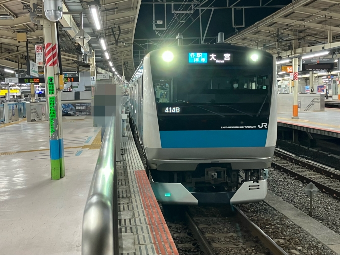 鉄道乗車記録の写真:乗車した列車(外観)(3)        「E233系宮サイ145編成。横浜駅4番線。」
