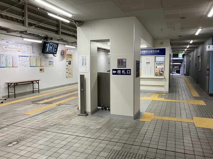 鉄道乗車記録の写真:駅舎・駅施設、様子(6)        