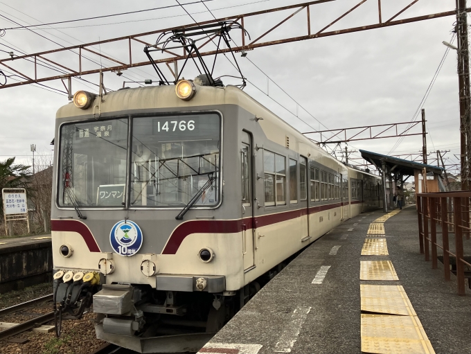 鉄道乗車記録の写真:乗車した列車(外観)(3)        「富山地鉄14760形14765F編成。寺田駅2番線。」
