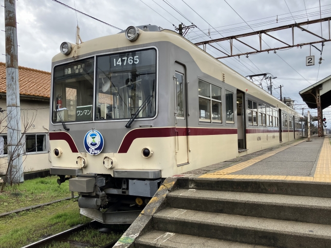 鉄道乗車記録の写真:乗車した列車(外観)(12)        「富山地鉄14760形14765F編成。電鉄黒部駅2番線。」