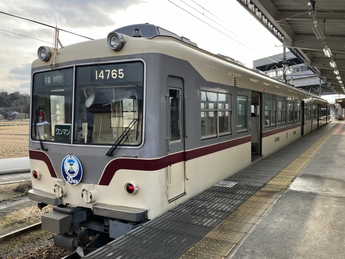 鉄道乗車記録の写真:乗車した列車(外観)(8)        「富山地鉄14760形14765F編成。新黒部駅発着線。」