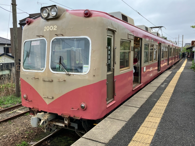 鉄道乗車記録の写真:乗車した列車(外観)(3)        「銚子電気鉄道2000形電車。外川駅発着線。」