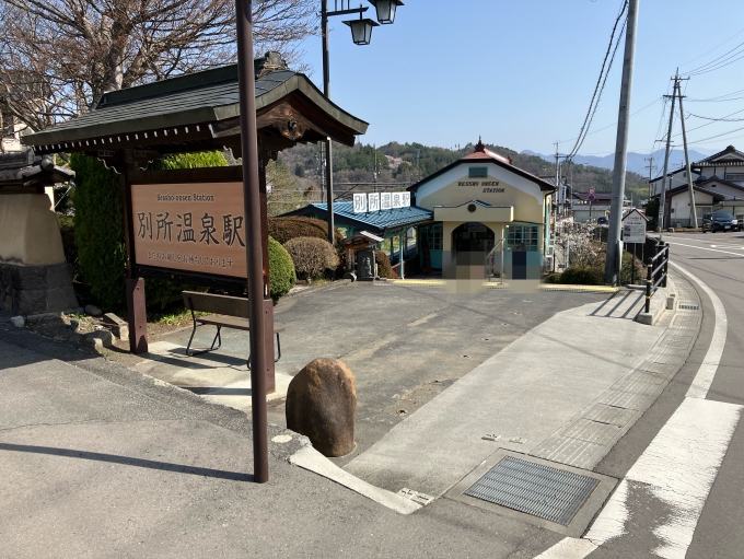 鉄道乗車記録の写真:駅舎・駅施設、様子(4)        