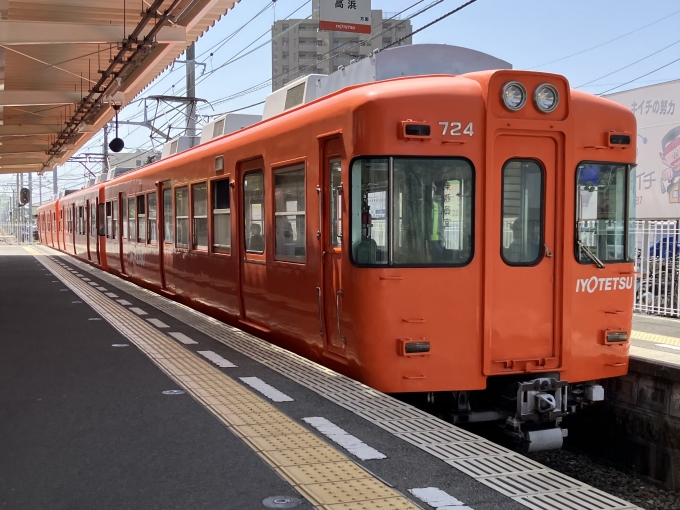 鉄道乗車記録の写真:乗車した列車(外観)(3)        「伊予鉄道700系714F編成。三津駅1線線。」