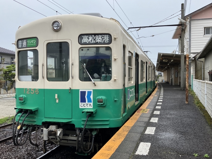 鉄道乗車記録の写真:乗車した列車(外観)(3)        「高松琴平電気鉄道1200形電車。長尾駅発着線。」