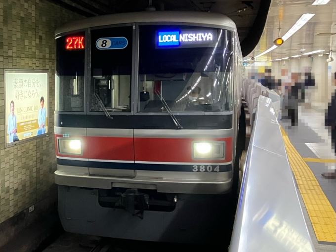 鉄道乗車記録の写真:乗車した列車(外観)(3)        「東急3000系3104F編成。三田駅3番線。」