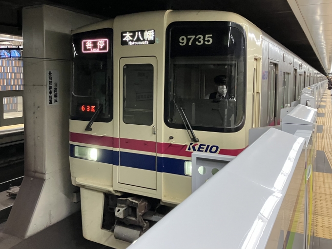 鉄道乗車記録の写真:乗車した列車(外観)(3)        「京王9000系9735F編成。神保町駅2番線。」