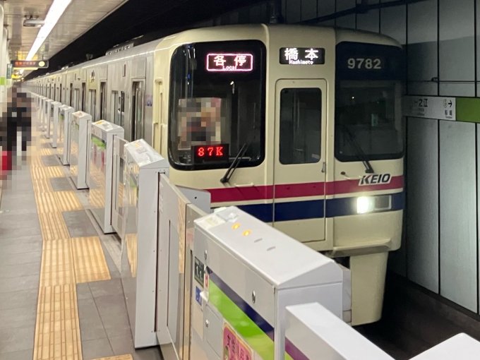 鉄道乗車記録の写真:乗車した列車(外観)(3)        「京王9000系9732F編成。一之江駅1番線。」