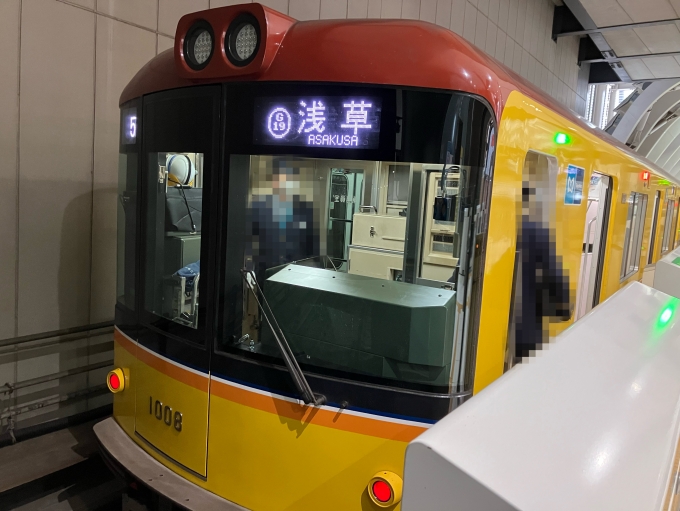 鉄道乗車記録の写真:乗車した列車(外観)(3)        「東京メトロ1000系1108F編成。渋谷駅1番線。」