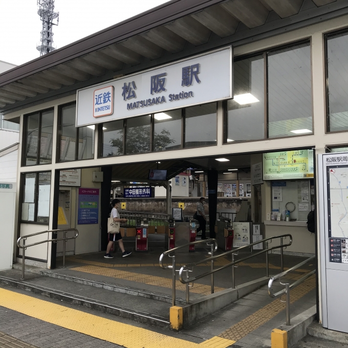 鉄道乗車記録の写真:駅舎・駅施設、様子(5)        「近鉄松阪駅舎。JR乗降も可能。」