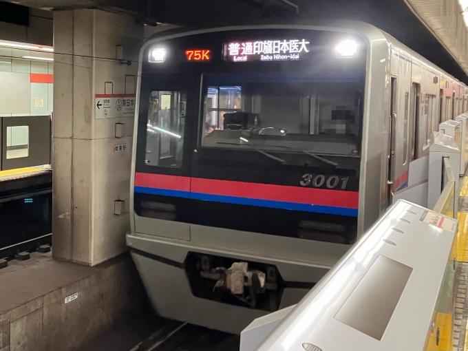 鉄道乗車記録の写真:乗車した列車(外観)(3)     「京成3000形3001編成。東日本橋駅2番線。」
