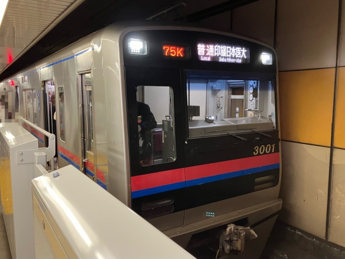 鉄道乗車記録の写真:乗車した列車(外観)(4)     「京成3000形3001編成。押上駅4番線。」