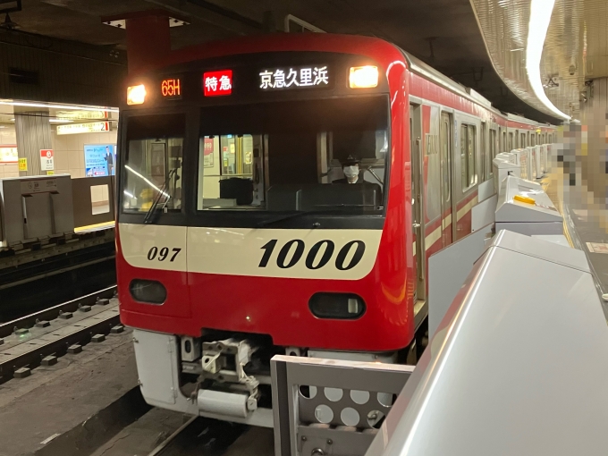 鉄道乗車記録の写真:乗車した列車(外観)(3)        「京急1000形1097F編成。浅草駅1番線。」