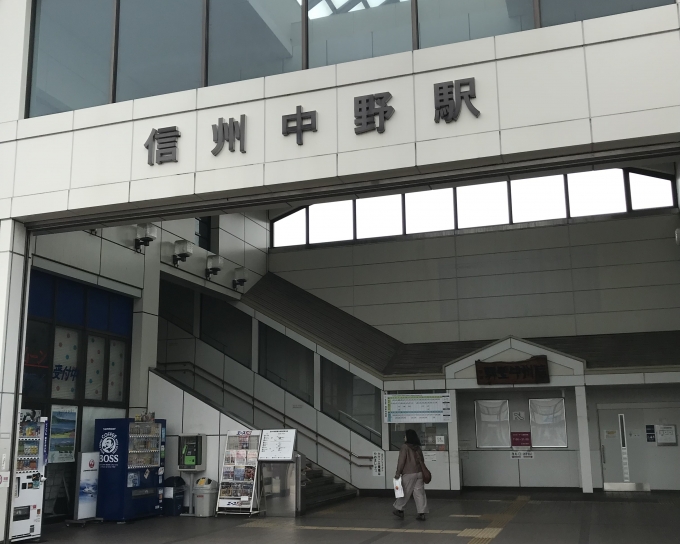 鉄道乗車記録の写真:駅舎・駅施設、様子(4)        