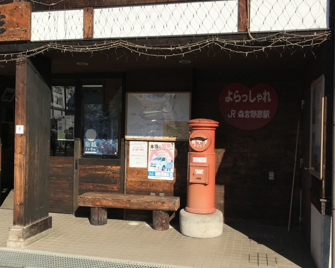 鉄道乗車記録の写真:駅舎・駅施設、様子(9)        