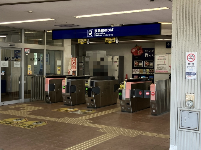 鉄道乗車記録の写真:駅舎・駅施設、様子(5)        