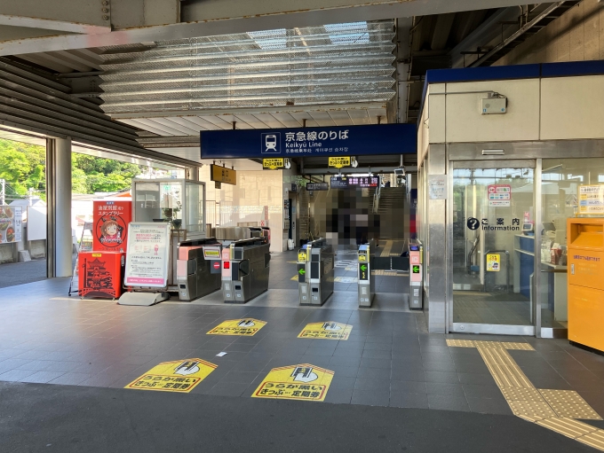 鉄道乗車記録の写真:駅舎・駅施設、様子(4)        