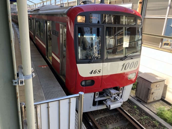 鉄道乗車記録の写真:乗車した列車(外観)(3)        「京急1000形1465F編成。逗子・葉山駅発着線。」