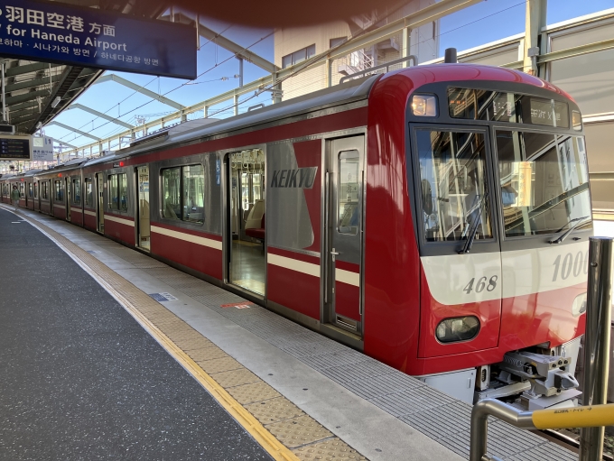 鉄道乗車記録の写真:乗車した列車(外観)(4)        「京急1000形1465F編成。逗子・葉山駅発着線。」