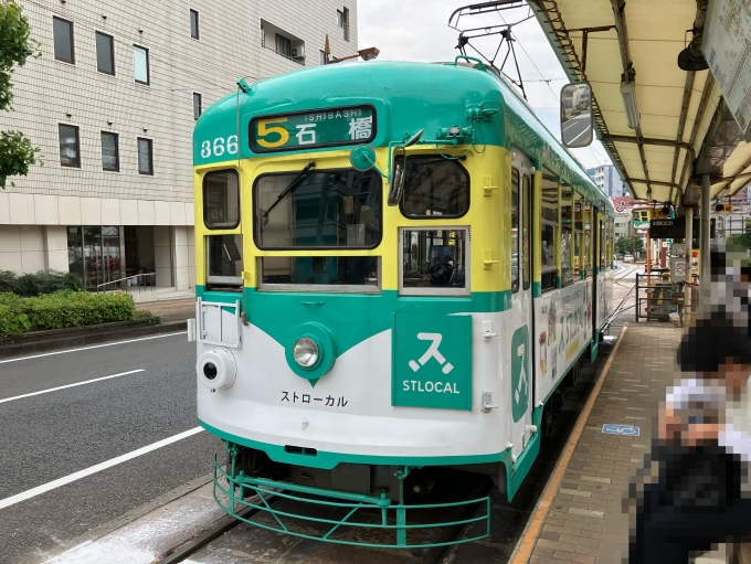 鉄道乗車記録の写真:乗車した列車(外観)(3)        「長崎電気軌道360・370形電車360形。蛍茶屋電停2号線。」