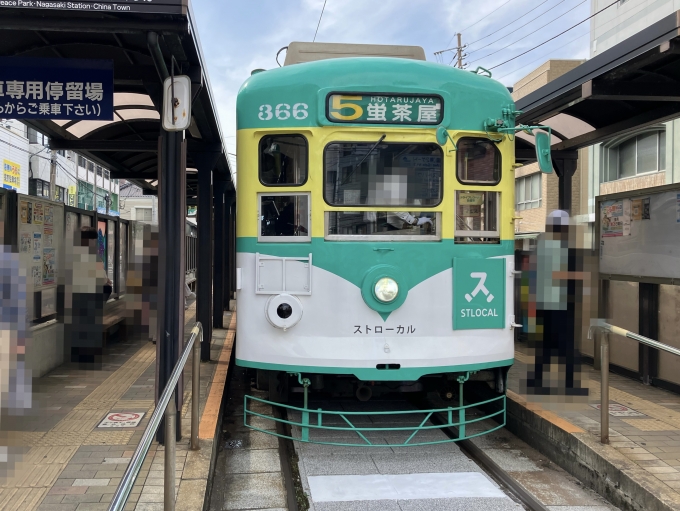 鉄道乗車記録の写真:乗車した列車(外観)(3)        「長崎電気軌道360・370形電車360形。石橋電停降車専用線。」