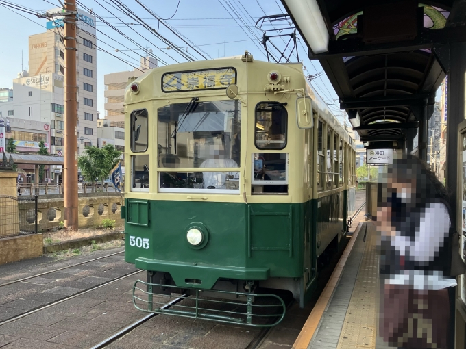 鉄道乗車記録の写真:乗車した列車(外観)(3)        「長崎電気軌道500形電車。浜町アーケード電停東側のりば。」