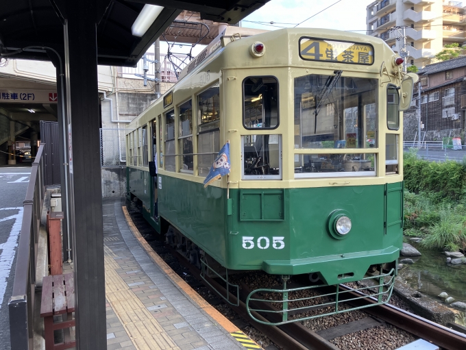 鉄道乗車記録の写真:乗車した列車(外観)(5)        「長崎電気軌道500形電車。崇福寺電停発着線。」