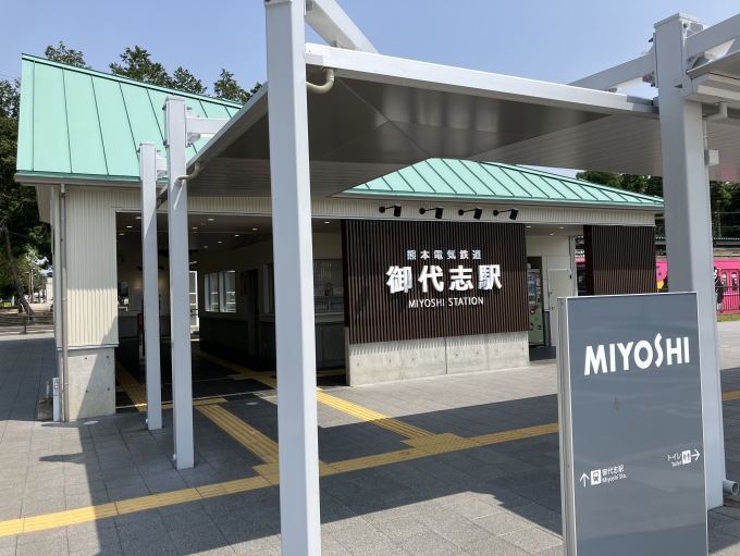 鉄道乗車記録の写真:駅舎・駅施設、様子(5)        