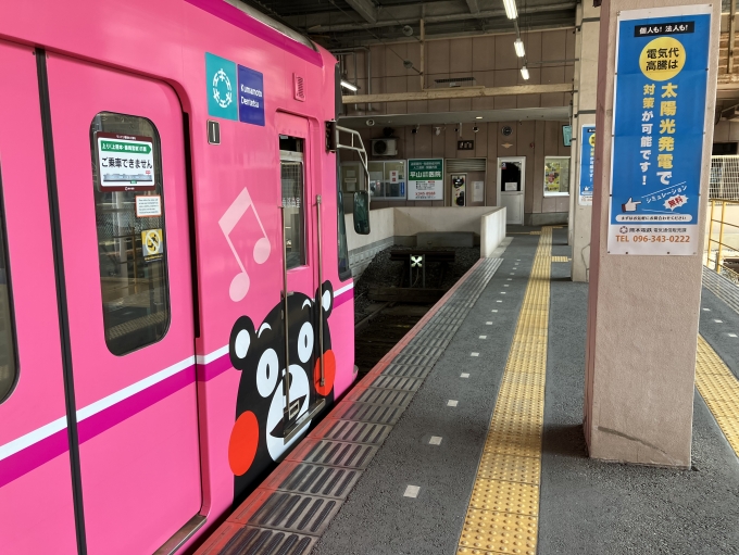 鉄道乗車記録の写真:駅舎・駅施設、様子(4)        