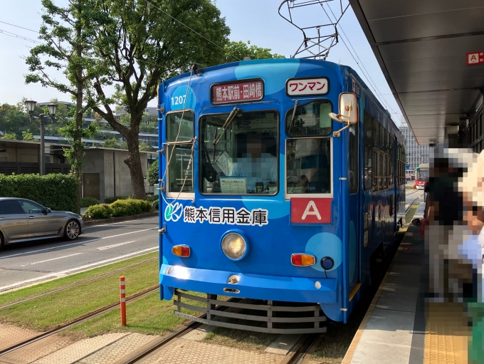 鉄道乗車記録の写真:乗車した列車(外観)(3)        「熊本市交通局1200形電車。辛島町電停東側のりば。」